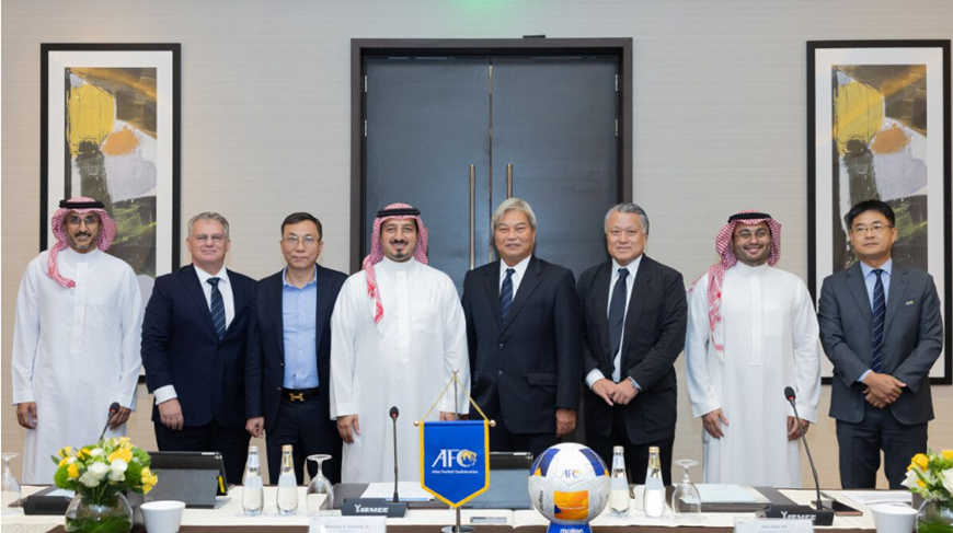 Quốc Gia Đăng Cai VCK Asian Cup 2027