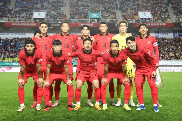 Thành Tích Vô Địch Asian Cup Của Đội Tuyển Hàn Quốc